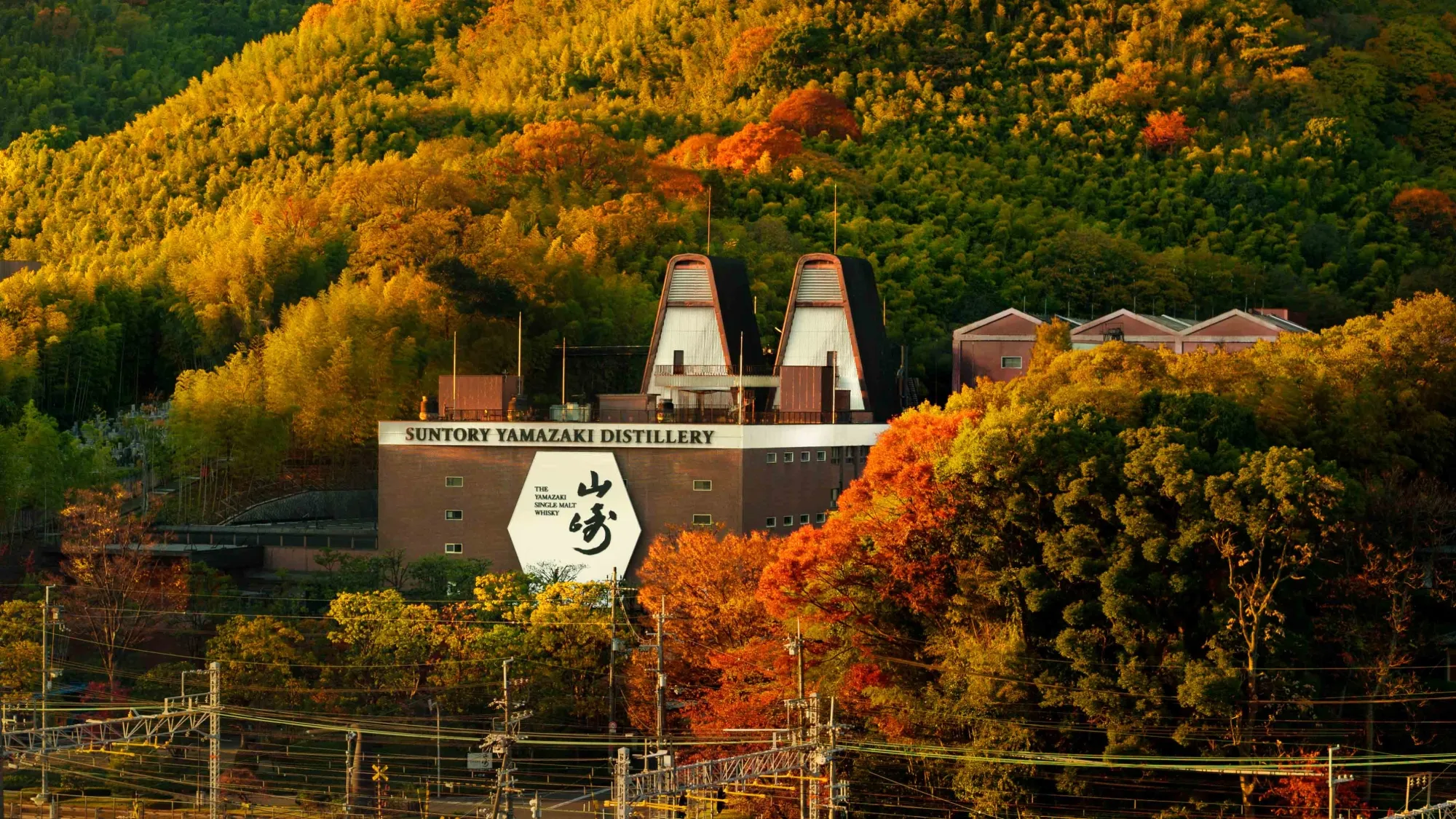 Suntory Global Spirits