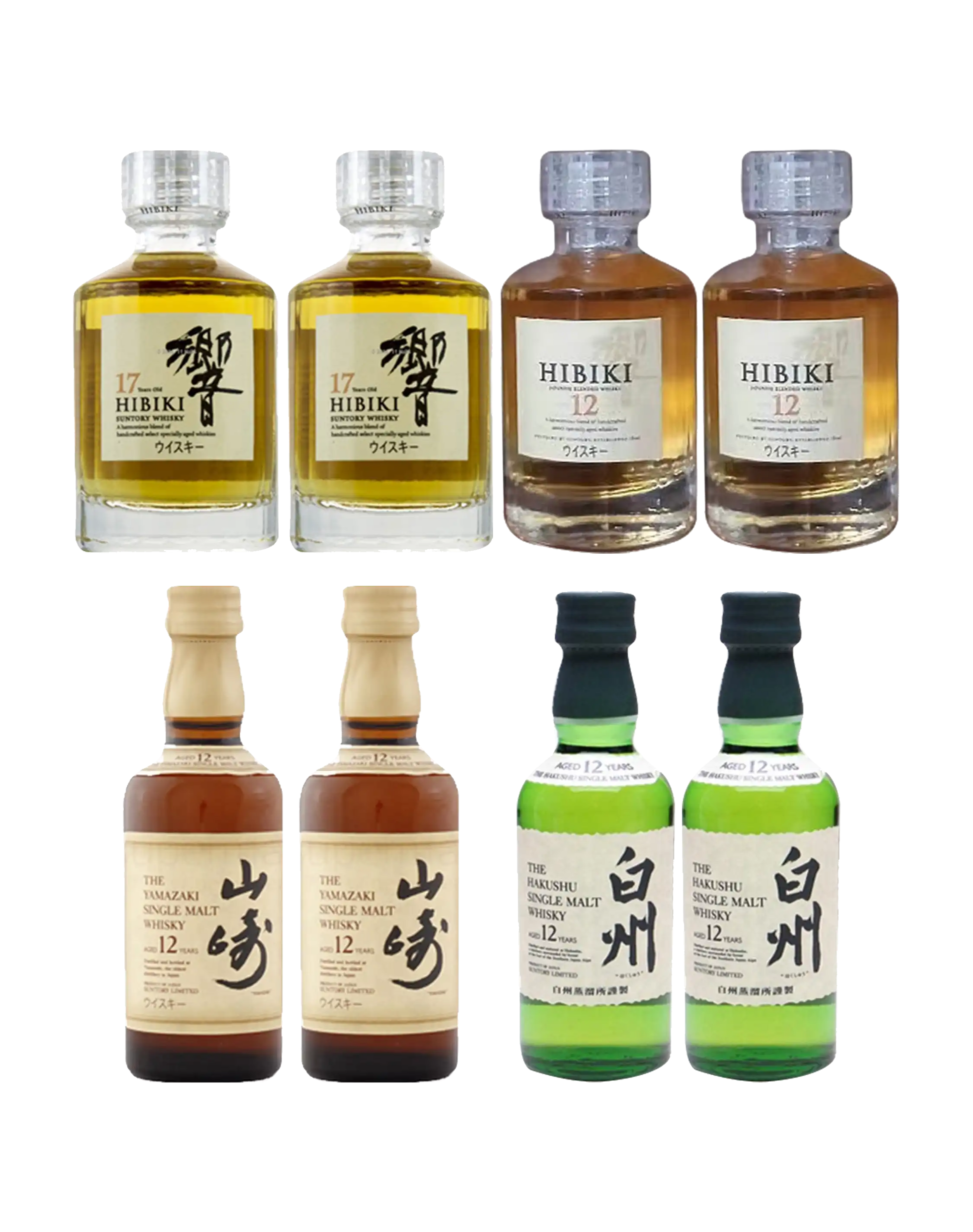 Suntory Global Spirits