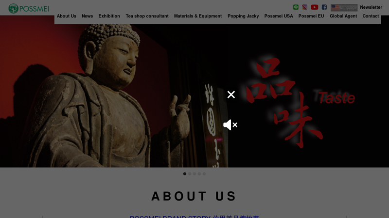 supplies、 equipment machine