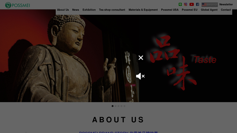 supplies、 equipment machine