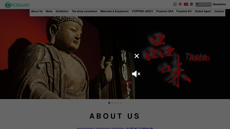 supplies、 equipment machine