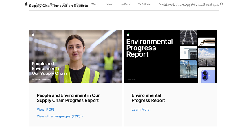 Supply Chain Innovation Reports