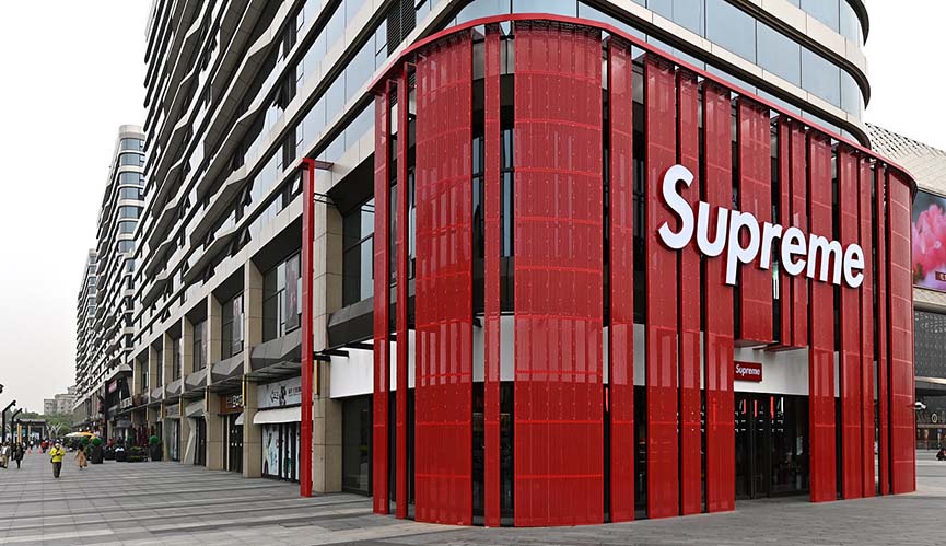 Supreme International Corporation