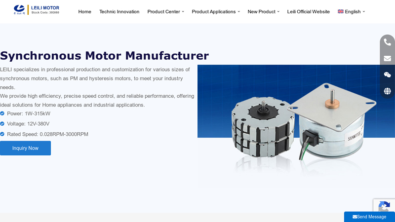 Synchronous Motor Manufacturer