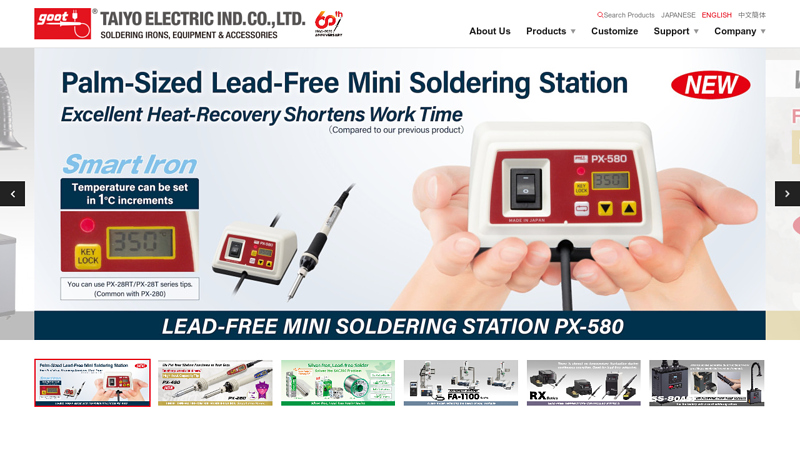 TAIYO ELECTRIC IND.CO.,LTD.｜A comprehensive manufacturer of ...