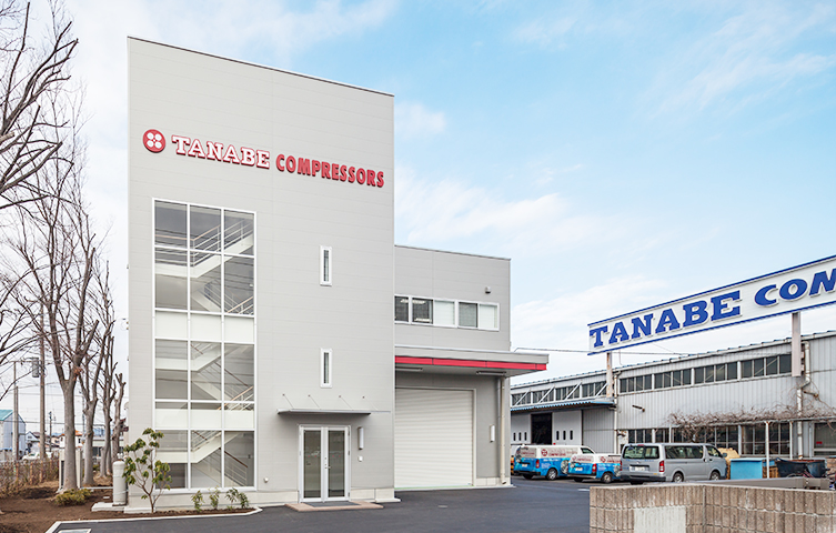 TANABE PNEUMATIC MACHINERY CO., LTD.