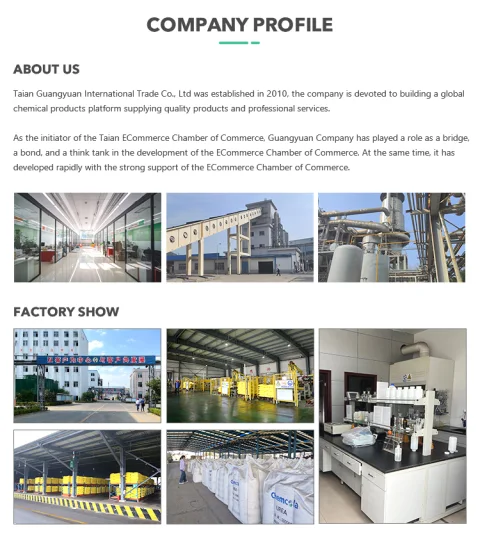 Tcpp industry insight