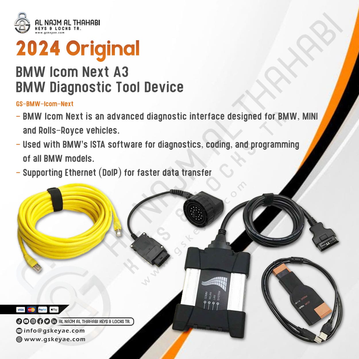 Technical requirements