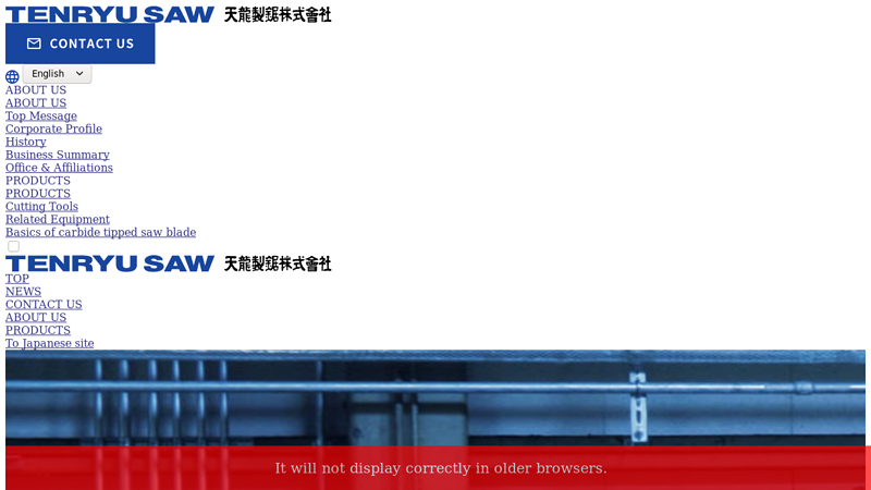 Tenryu Saw Mfg. Co., Ltd.