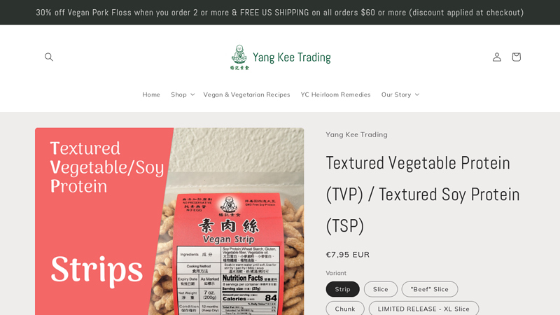 Textured Vegetable Protein (TVP) / Textured Soy Protein (TSP)