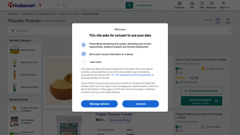 Thanaka Powder at Best Price in India