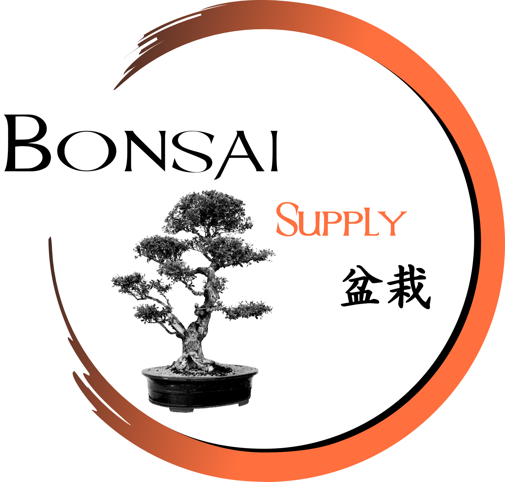 The Bonsai Supply