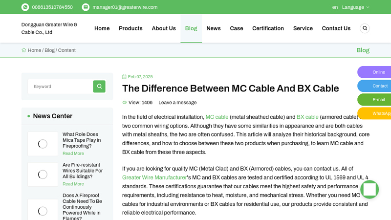 The Difference Between MC Cable And BX Cable