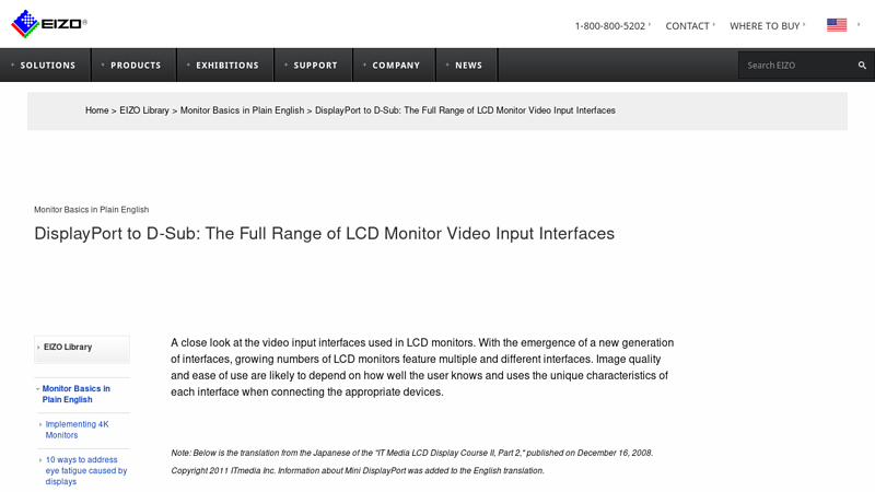 The Full Range of LCD Monitor Video Input Interfaces