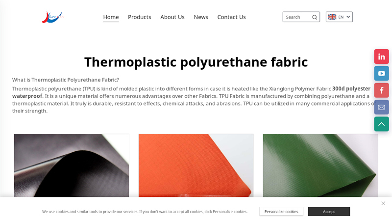 Thermoplastic polyurethane fabric Manufacturer & Supplier in China