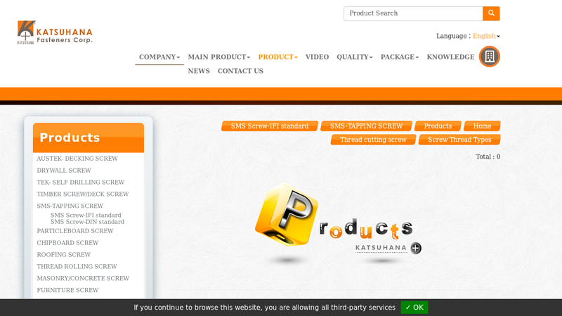 Thread cutting screw