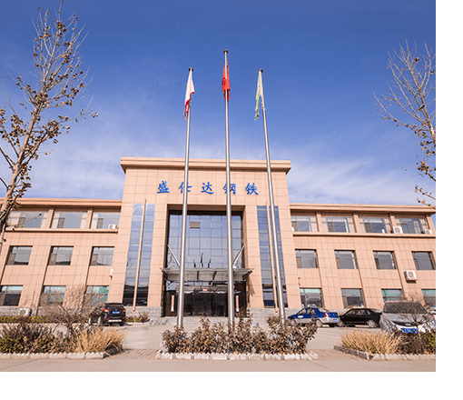 Threeway Steel Co.,Ltd.