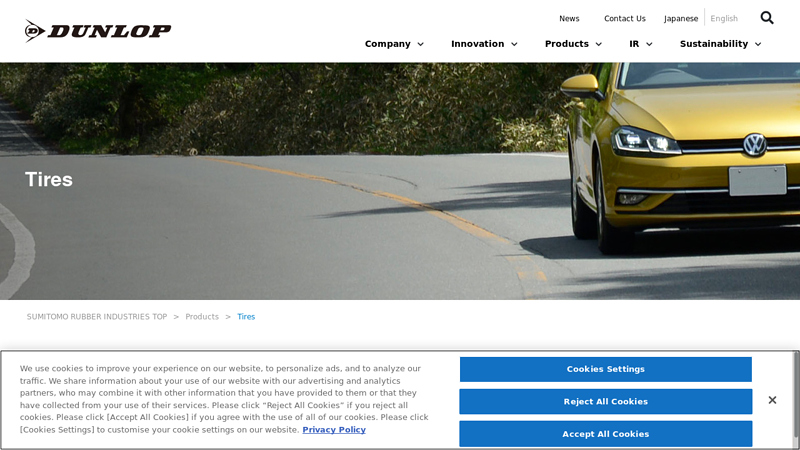 Tires｜Sumitomo Rubber Industries, Ltd.