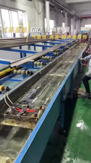 Titanium Exhaust Pipe industry insight