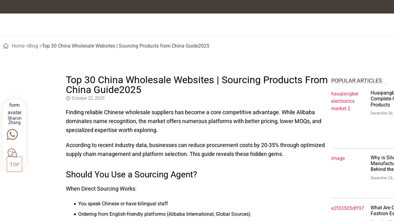Top 30 China Wholesale Websites