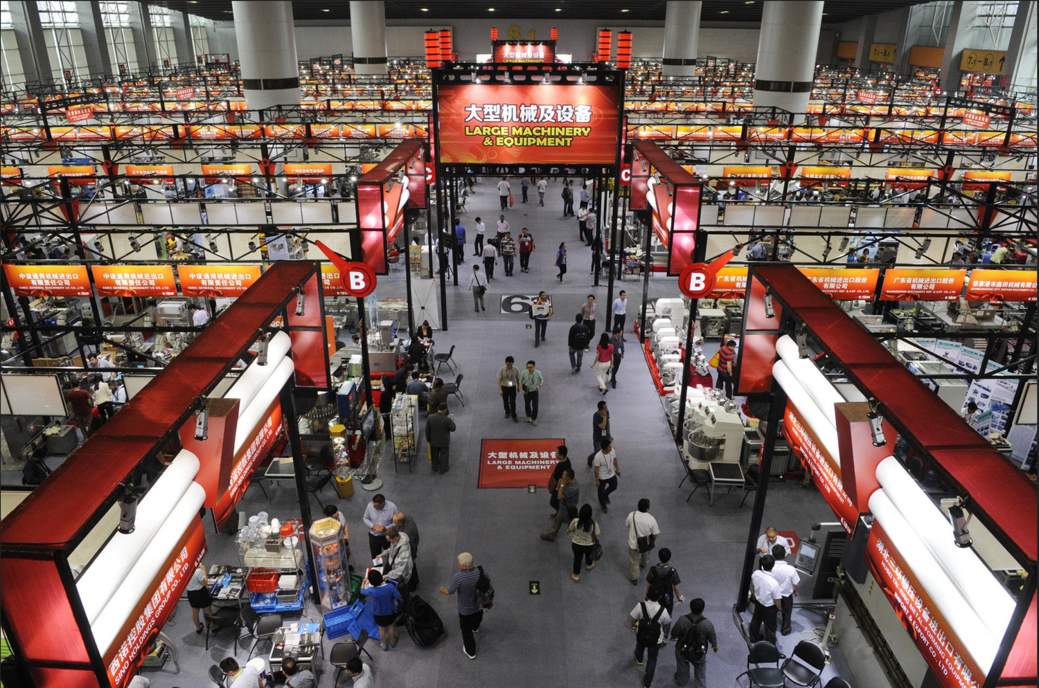 Top 30 China Wholesale Websites