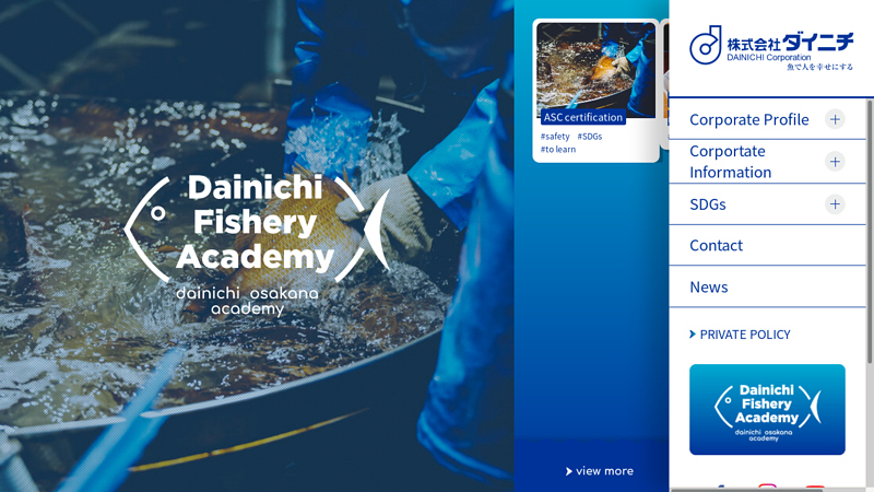 Top Page｜DAINICHI Corporation
