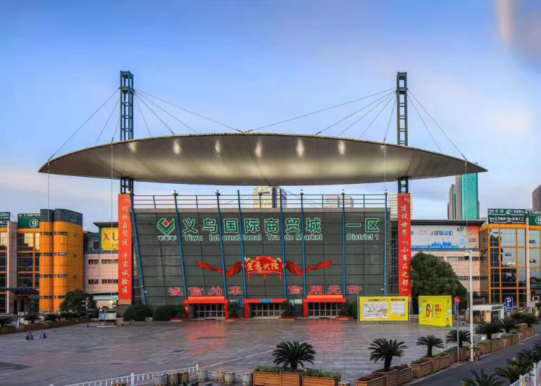 Top Toy Supplier from China