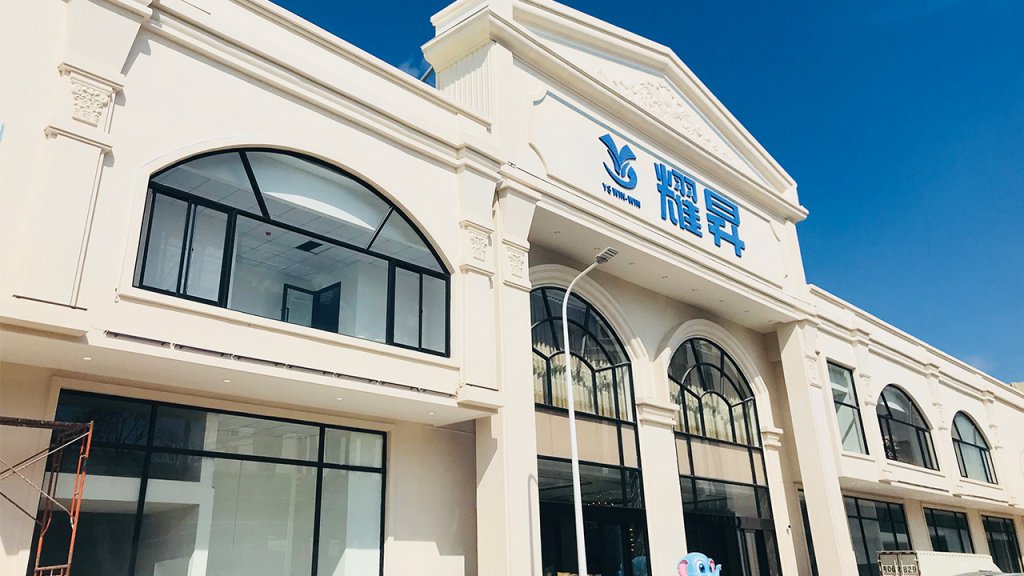 Top Toy Supplier from China