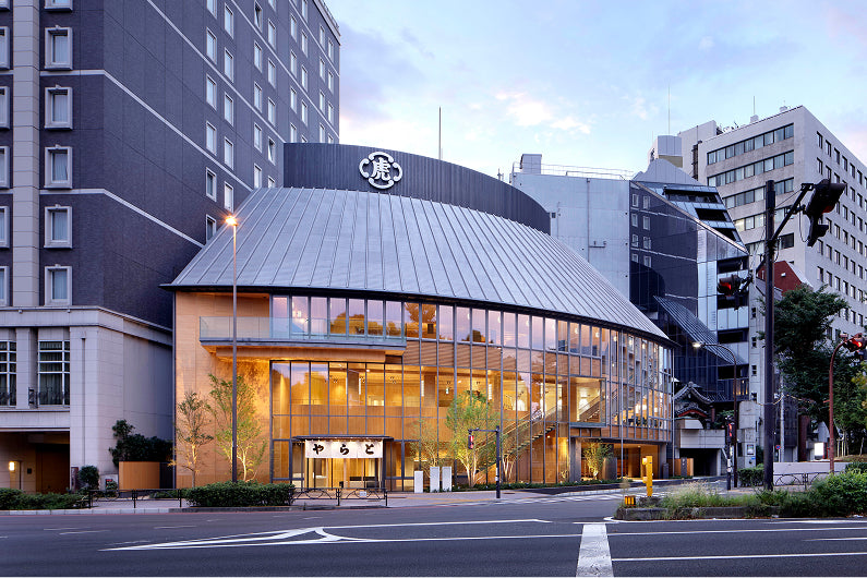 Toraya Confectionery Co. Ltd.