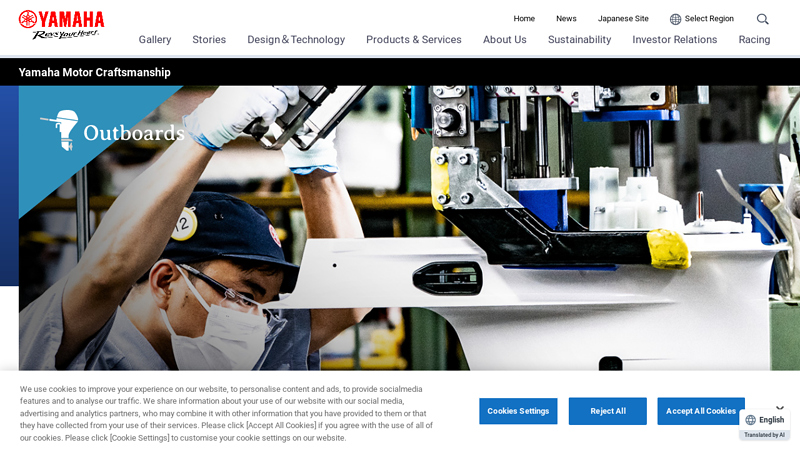 Tough, Intricate, and Beautiful