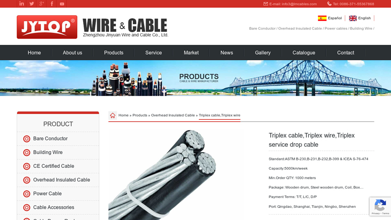 Triplex cable,Triplex wire,Triplex service drop cable
