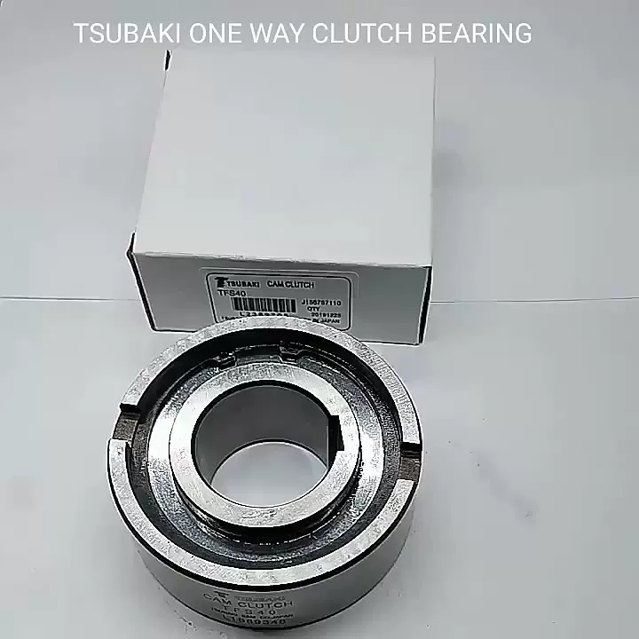 Tsubaki Automotive One