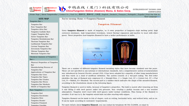 Tungsten Filament Manufacturer And Supplier