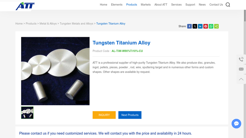 Tungsten Titanium Alloy