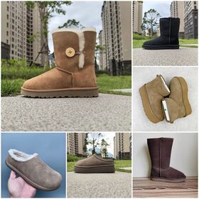 UGG Australia