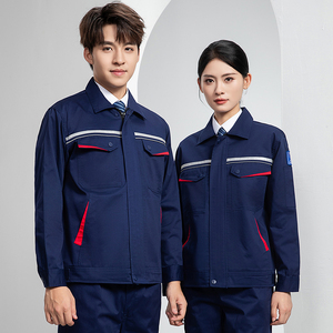 Uniform Suppliers