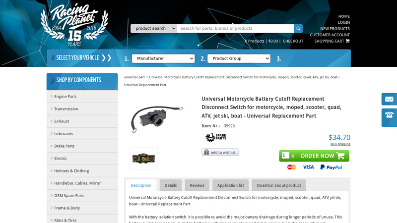 Universal Motorcycle Battery Cutoff Replacement Disconnect Switch ...