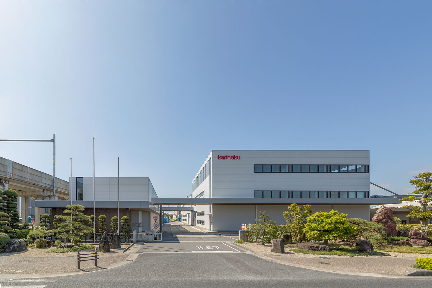 Upholstery Furniture Manufacturer