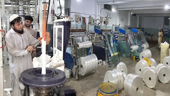 Upper Cut Bag industry insight