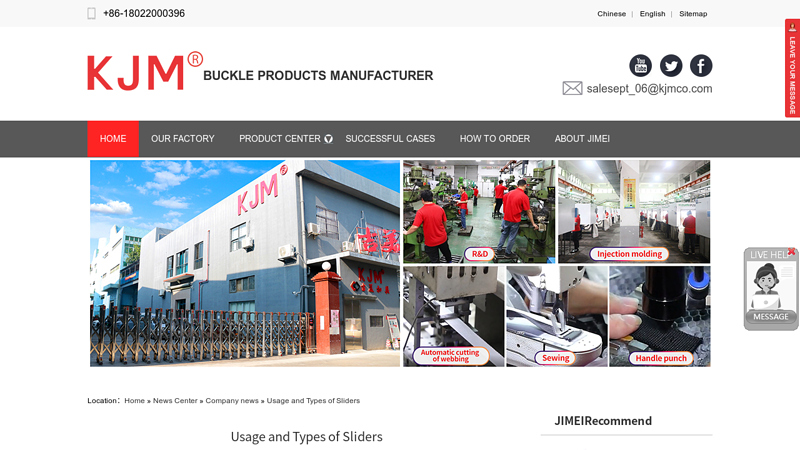 Usage and Types of Sliders