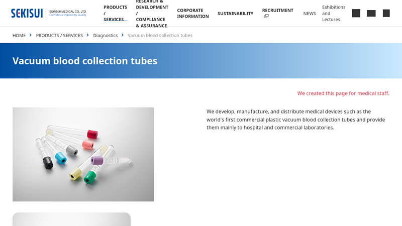 Vacuum blood collection tubes