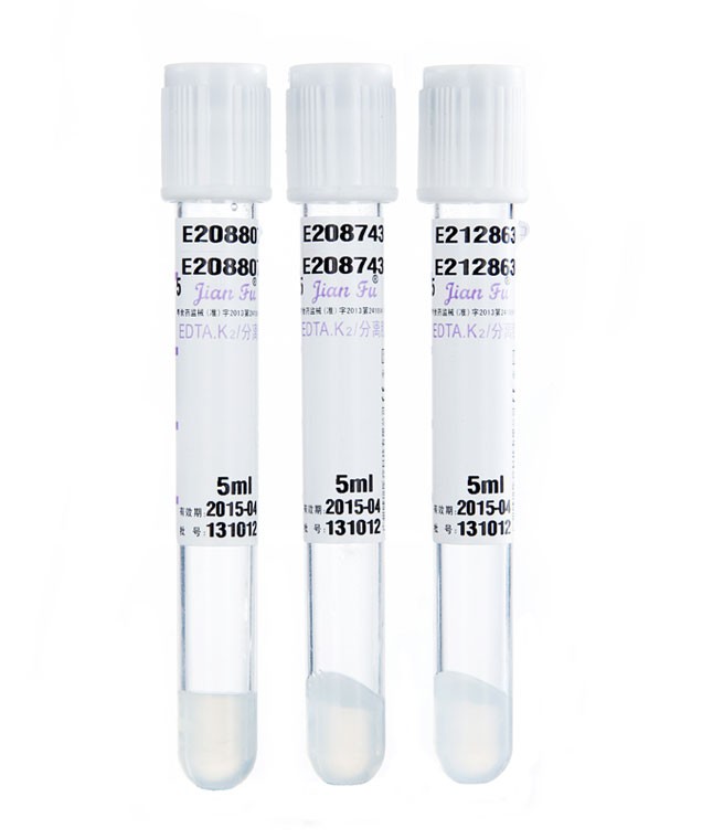 Vacuum Tube For Blood Collection