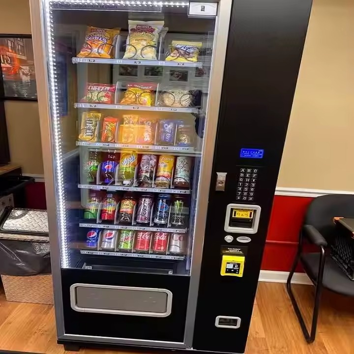 Vending Machine Snacks Wholesale industry insight