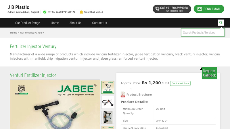 Venturi Fertilizer Injector Manufacturer from Ahmedabad