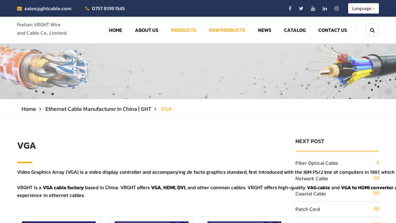 VGA Cable Factory Manufacturer