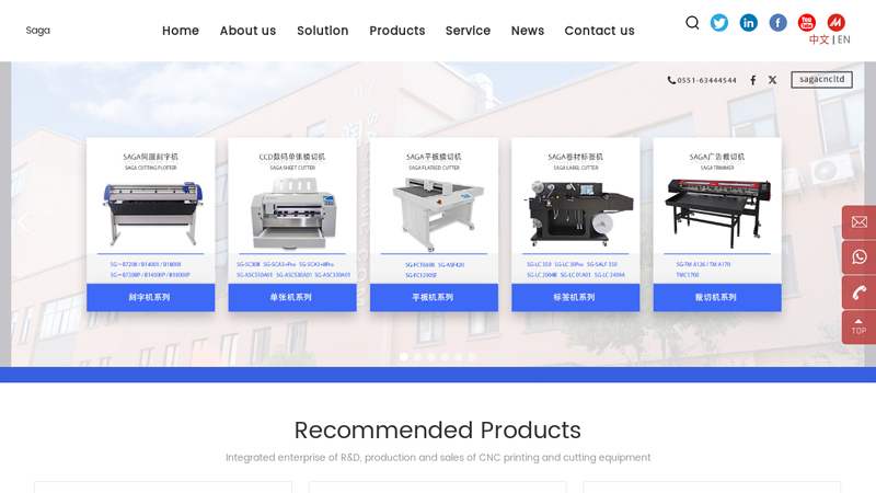 Vinyl Cutting Plotter and Digital Cutting Manufacturers