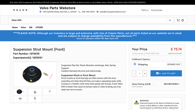 Volvo 240 Suspension Strut Mount (Front)