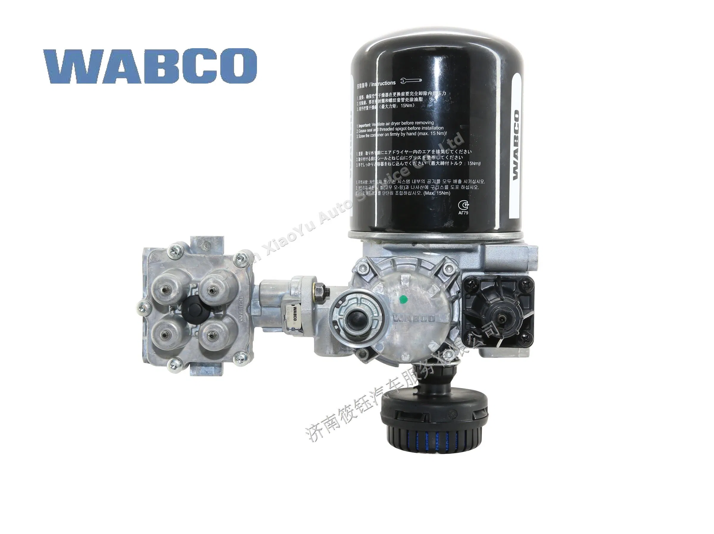 Wabco Air Compressor industry insight