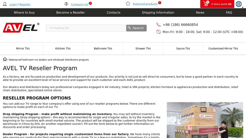 Waterproof bathroom tvs dealers and wholesale distributors program