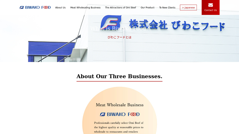 What is Biwako Food?